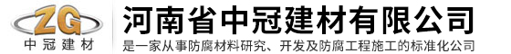 焦作市液壓制動器廠一分廠